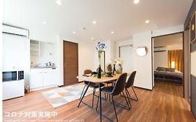 Tora Hotel Tokyo-Rikugienn 寅ホテル 六義園 C
